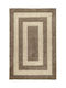 Koulis Carpets P640 Modern Bedroom Rug Set Vison 86-41-0112 3 Pieces