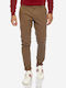 Trousers Elastic Cigar