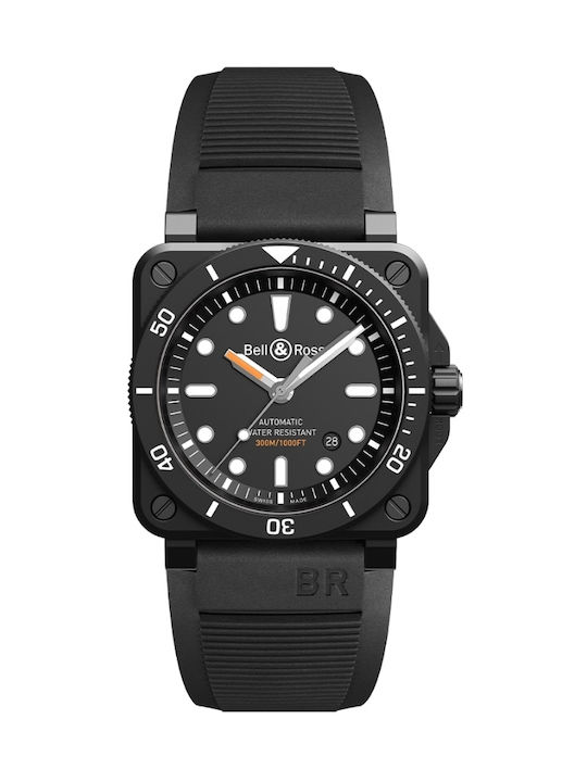 Bell and shop ross skroutz