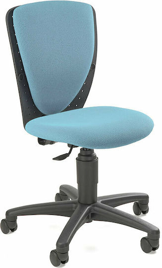 Παιδική Καρέκλα Γραφείου High S’cool Γαλάζιο 43x39x81-94εκ.