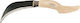 Mporazanis 01-60-12009 Weeding Knife