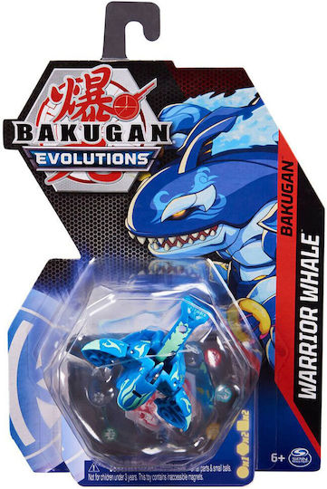 Spin Master Warrior Whale Bakugan για 6+ Ετών
