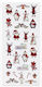 Exas Paper Χριστουγεννιάτικα Aufkleber Xmas Friends 11x31cm.