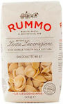 Rummo Κοχύλια Orecchiette No. 87 500gr