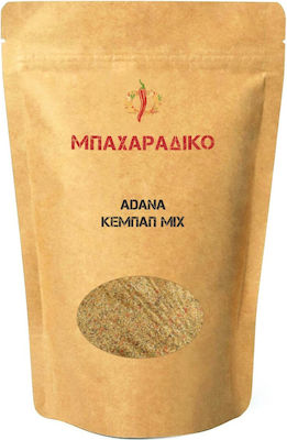 ΜΠΑΧΑΡΑΔΙΚΟ Spices Mixture Adana Κεμπάπ 100gr