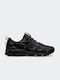 ASICS Gel-Quantum 360 VII Sneakers Black