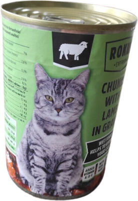 Rokus Wet Food for Adult Cats In Can with Lamb 1pc 415gr