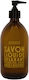Compagnie De Provence Anise Lavender Κρεμοσάπουνο με Αντλία Λεβάντα 300ml