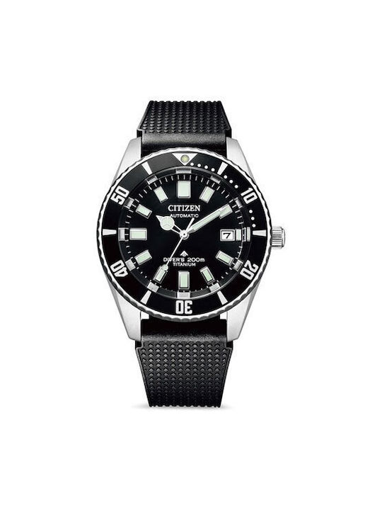 Citizen Promaster Diver Uhr Chronograph Automatisch mit Schwarz Kautschukarmband