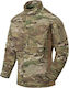 Helikon Tex Bluse Militär MBDU Shirt NyCo in Khaki Farbe
