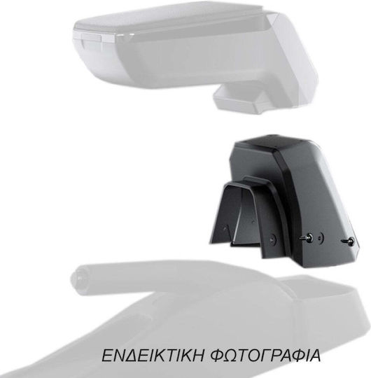 Rati Armster Βάση Στήριξης Τεμπέλη Αυτοκινήτου Συμβατή με Honda Jazz 2008-2015 σε Μαύρο Χρώμα