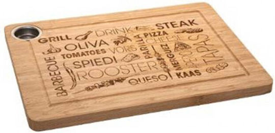 Marva Wooden Chopping Board 38x28cm