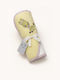 Beboulino Baby Bath Towel Bathrobe Hooded Yellow 75x75cm