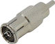 Ultimax Converter RCA male to UHF female Silver 5pcs 01.099.0106