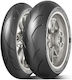 Dunlop Sportsmart 190/55ZR17 75W Fără Cameră De Aer Sport Anvelopă Pentru Motociclete Partea Din Spate