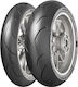 Dunlop Sportsmart 120/70-17 58W TT Sport Anvelopă motocicletă Față