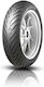 Dunlop Roadsmart IV 150/60-17 66H Tubeless Motorradreifen Zurück
