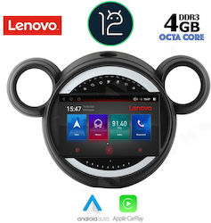 Lenovo Car-Audiosystem für Mini Landsmann / Paceman / Kooper Countryman / Paceman (Bluetooth/USB/AUX/WiFi/GPS) mit Touchscreen 9"