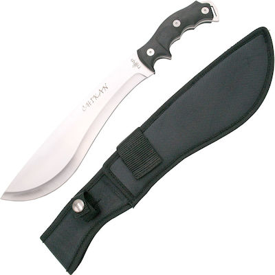 Amont Machete Black with Blade made of Stainless Steel in Sheath