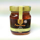 Romanakis Honey Thyme Crete 450gr