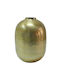 Zaros Vază Decorativă Aluminiu Forjat Matt Gold 28x28x45cm 1buc