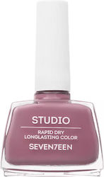Seventeen Studio Rapid Dry Lasting Color Glossy...