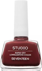 Seventeen Studio Rapid Dry Lasting Colour Gloss...