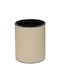 Pam & Co Office Metal Waste Bin 6lt Beige 20x20x24cm