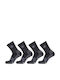 Columbia Sportsocken Mehrfarbig 4 Paare