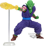 Banpresto Dragon Ball: Piccolo Φιγούρα ύψους 15εκ.