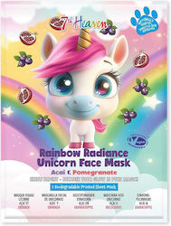 7th Heaven Einhorn Stoffmaske