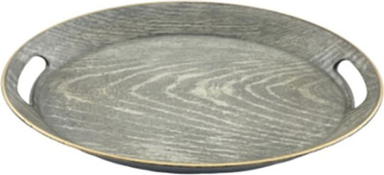 Iliadis Plastic Rotund Tavă de Servire cu Mânere în Culoare Gri 40x27cm 79965 1buc