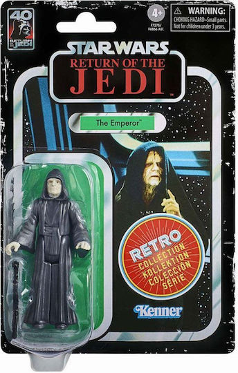 Фигура за Действие The Emperor Star Wars за 4+ години Години 10см.