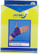 Anatomic Help 0071 Wrist Brace with Thumb and Straps in Blue Color 0071