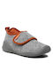 Biomecanics Anatomic Kids Slipper Closed-Toe Gray