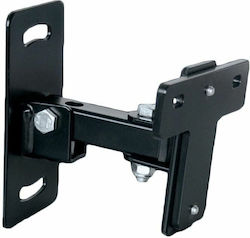 Adam AD0570 Wall Mount Stand for PA Speaker