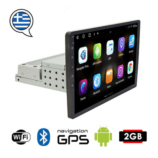 Booma Auto-Audiosystem 1DIN (Bluetooth/USB)
