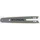 Hyundai Chainsaw Blade Chainsaw Blade 15cm HGB36