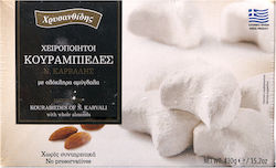 Χρυσανθίδης Kourabiedes 900gr