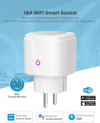 Smart Single Socket White