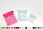 Set of 10 pcs. Organza pouches P10