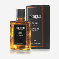 Noberu of Sweden Ulei Produse pentru Îngrijirea Bărbii Feather Lemn de santal 30ml Noberu of Sweden Ulei Produse pentru Îngrijirea Bărbii Feather Lemn de santal 30ml