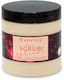 Imel Aphrodite Scrub Σώματος 500ml