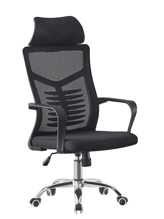 Lines Office Chair with Fixed Arms Black Klikareto