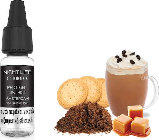Night Life Ready-to-use E-Liquid Red Light District with Smoking Flavor 3mg 10ml