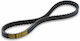 Malossi Motorcycle Transmission Belt Kevlar for Yamaha 617232