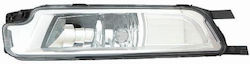 Squareς Foglights Car Left Volkswagen Passat 2015-2019 1pcs Squareς Foglights Car Left Volkswagen Passat 2015-2019 1pcs
