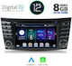 Digital IQ Car Audio System E (W211) 2003-2009 (Bluetooth/USB/AUX/WiFi/GPS/Apple-Carplay/CD) with Touch Screen 7"