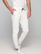 Hommer Sweatpants with Elastic White