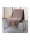 Kipper Lilia Ριχτάρι Πολυθρόνας 180x220εκ. Taupe
